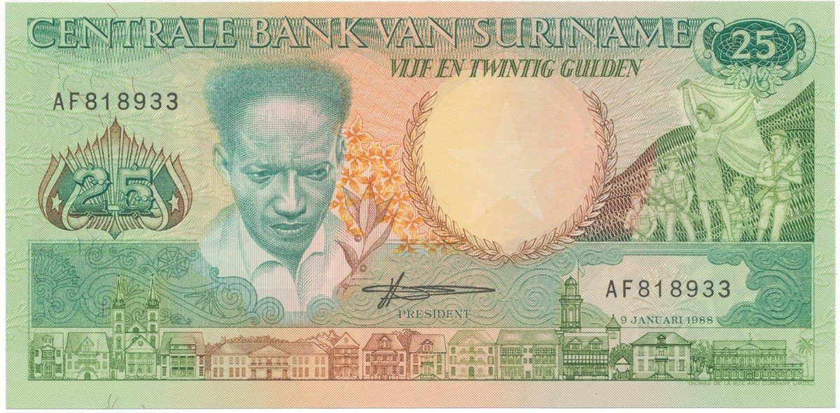 Surinam, 25 Gulden 1988, P.132b