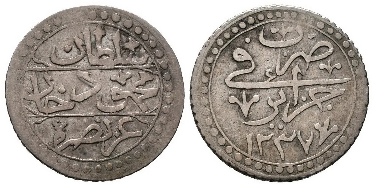 Alžír pod Tureckem, Mahmud II 1223 - 1252 AH, 1808 - 1839 AD — 1