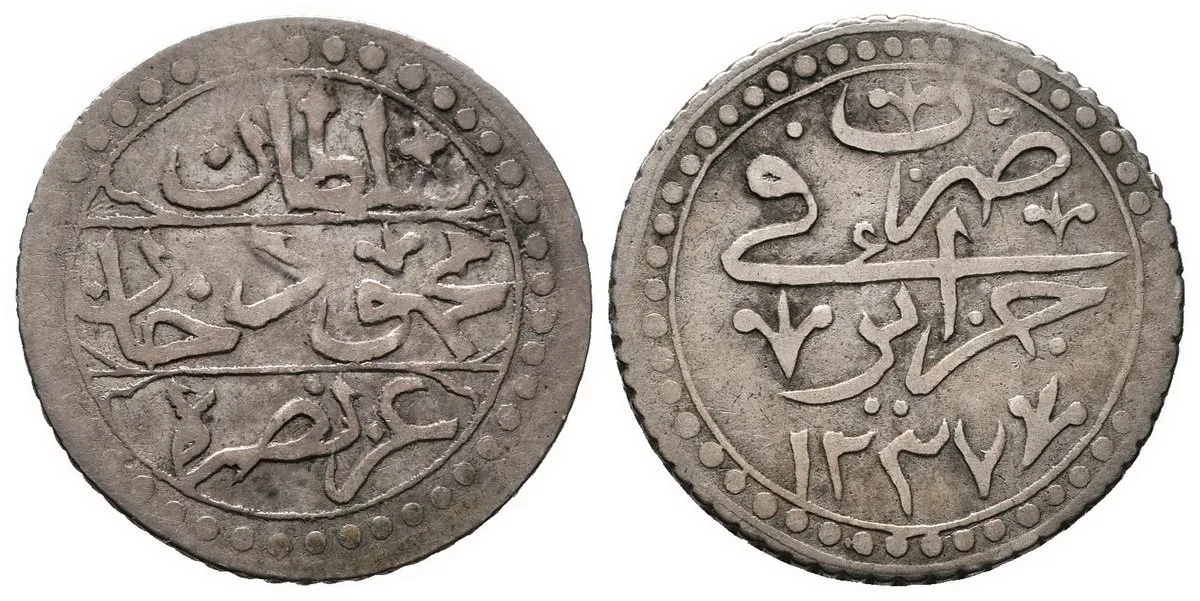 Alžír pod Tureckem, Mahmud II 1223 - 1252 AH, 1808 - 1839 AD — 1