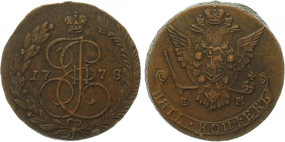 Rusko, Kateřina II., 1762 - 1796 — 1
