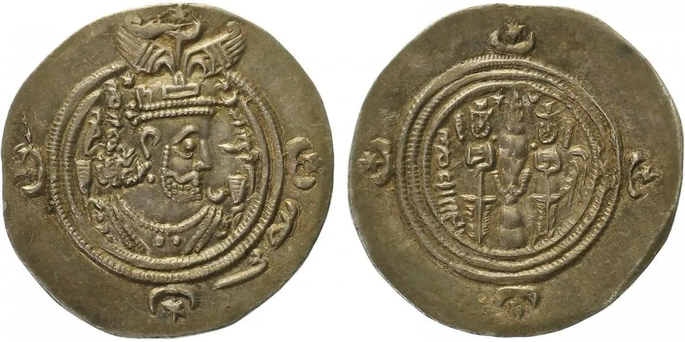 Sásánovci, Chusró II., 590 - 628 — 1