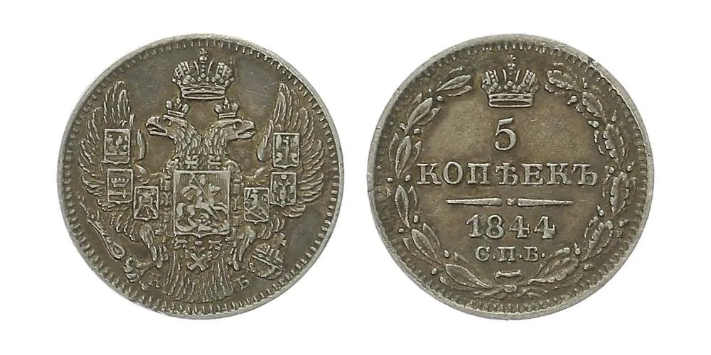 Rusko, Mikuláš I., 1825 - 1855 — 1