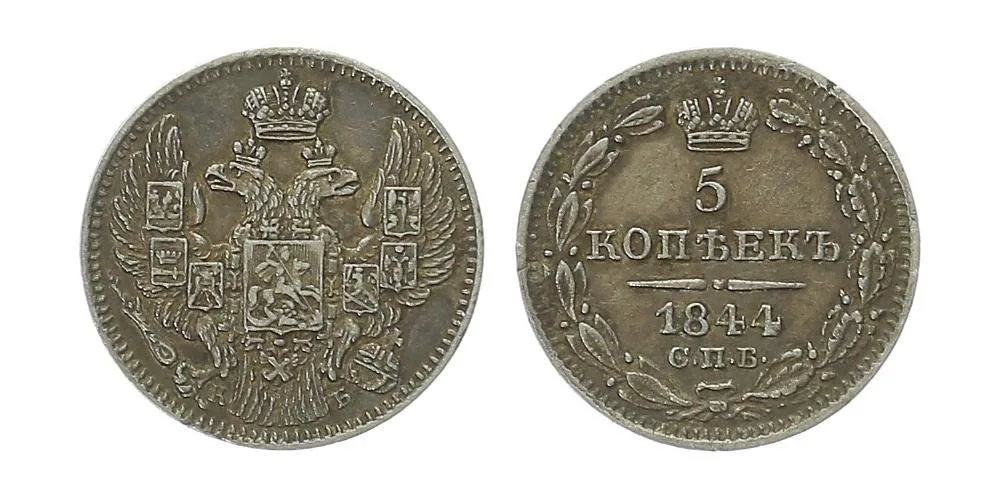 Rusko, Mikuláš I., 1825 - 1855 — 1