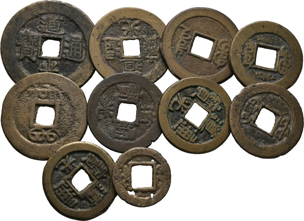 Čína, Hsuan Tsung, 1821 - 1850 — 1
