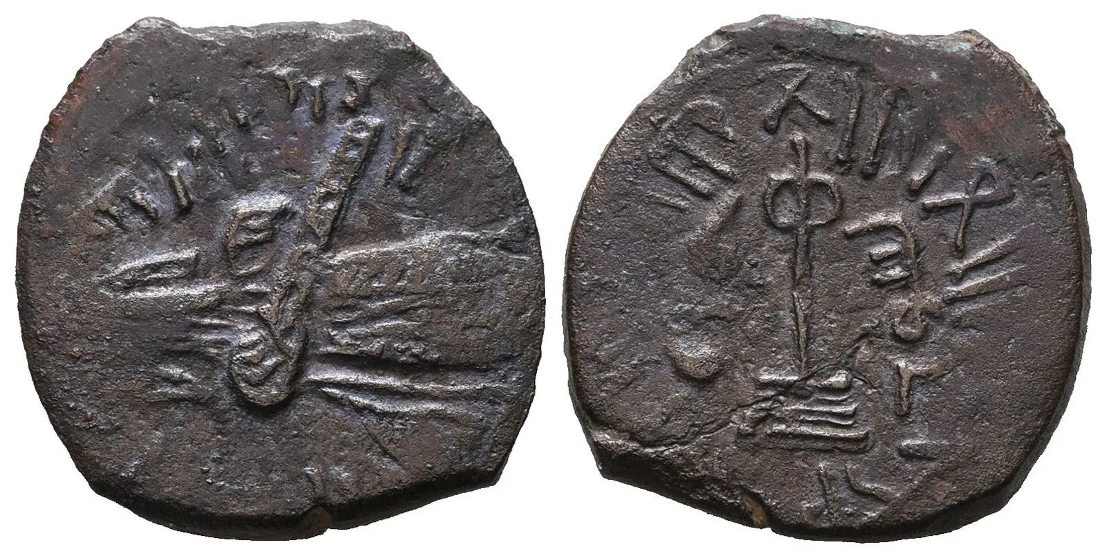 Umajjovci, Abd - al - Malik, 65 - 86 AH (685 - 705 AD) — 1
