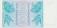 Gruzie, 150.000 (Laris) 1994, P.49 - fotografie 2