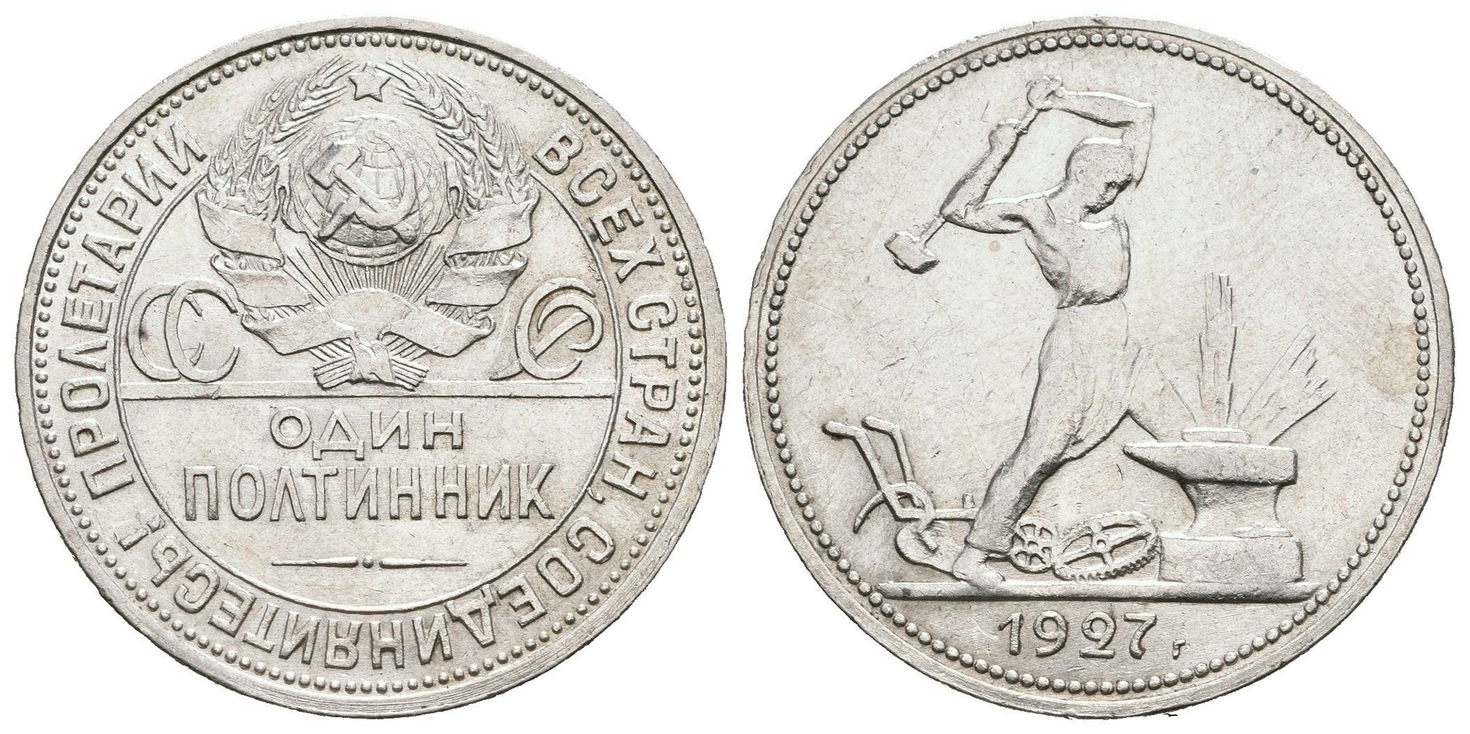 Rusko, 50 Kopějka 1927