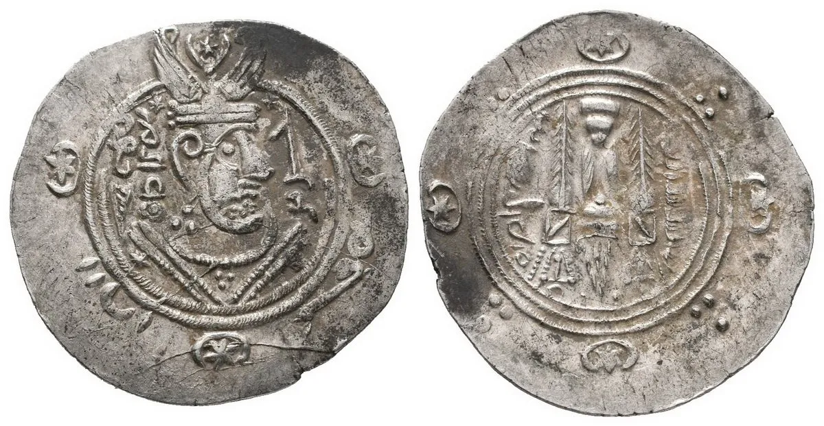 Abbásovští guvernéři v Tabaristánu, JARIR , AH 135 - 137 (786 - 788 AD) — 1