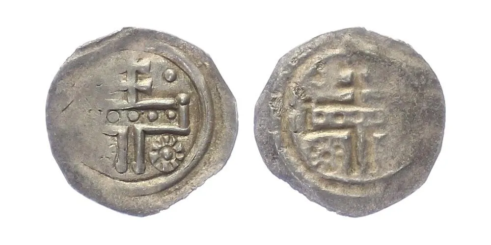 Uhersko, nepřidělené mince z 12. století — 1