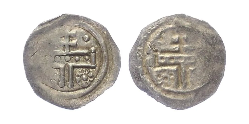 Uhersko, nepřidělené mince z 12. století — 1