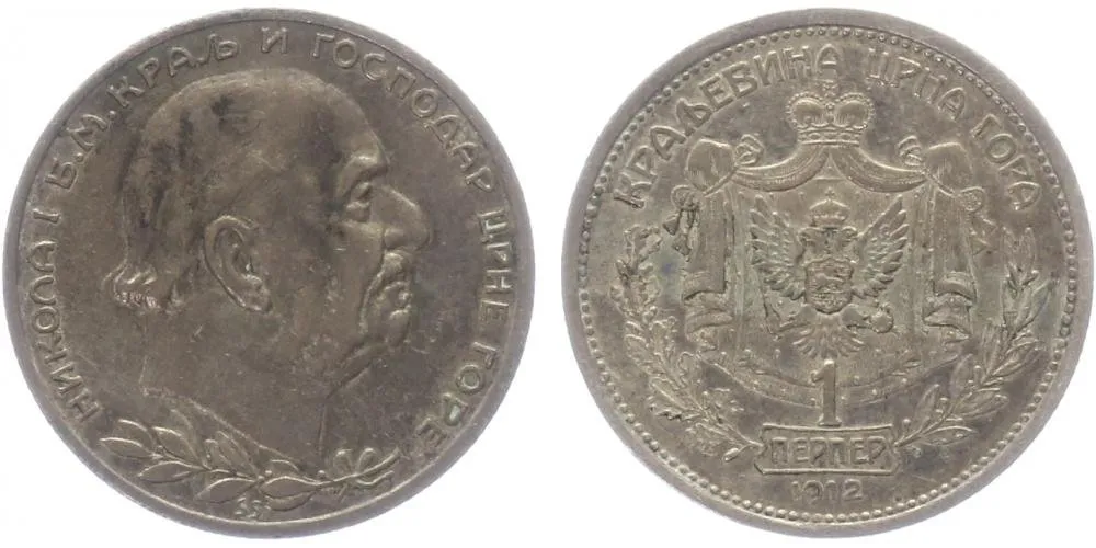Černá Hora, Nikola I., 1860 - 1918 — 1
