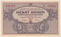 10 Koruna 1927, série N, Hej.22b