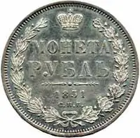 Rusko, Mikuláš I., 1825 - 1855 — 1