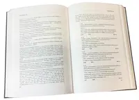 Katalog Bohemica 1500/1800, I. a II. - fotografie 3