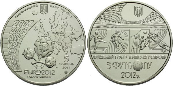Ukrajina, 5 Griven 2011 - Mistrovství Evropy ve fotbale EURO 2012 - Warszawa