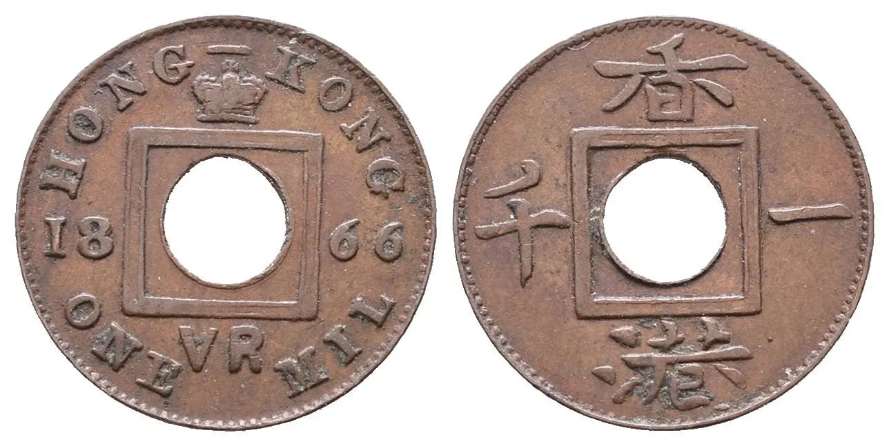 Hong Kong, Victoria, 1837 - 1901 — 1