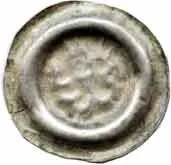Přemysl Otakar II., 1253 - 1278 — 1