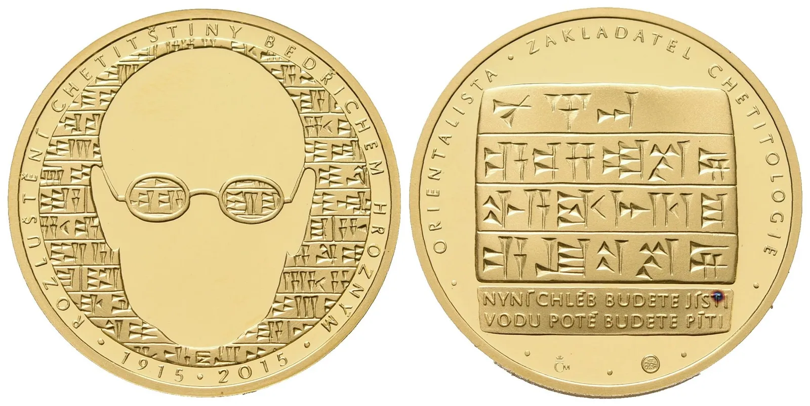 Medaile 2015 - Bedřich Hrozný