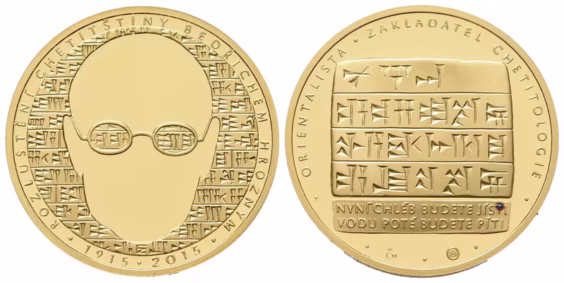 Medaile 2015 - Bedřich Hrozný