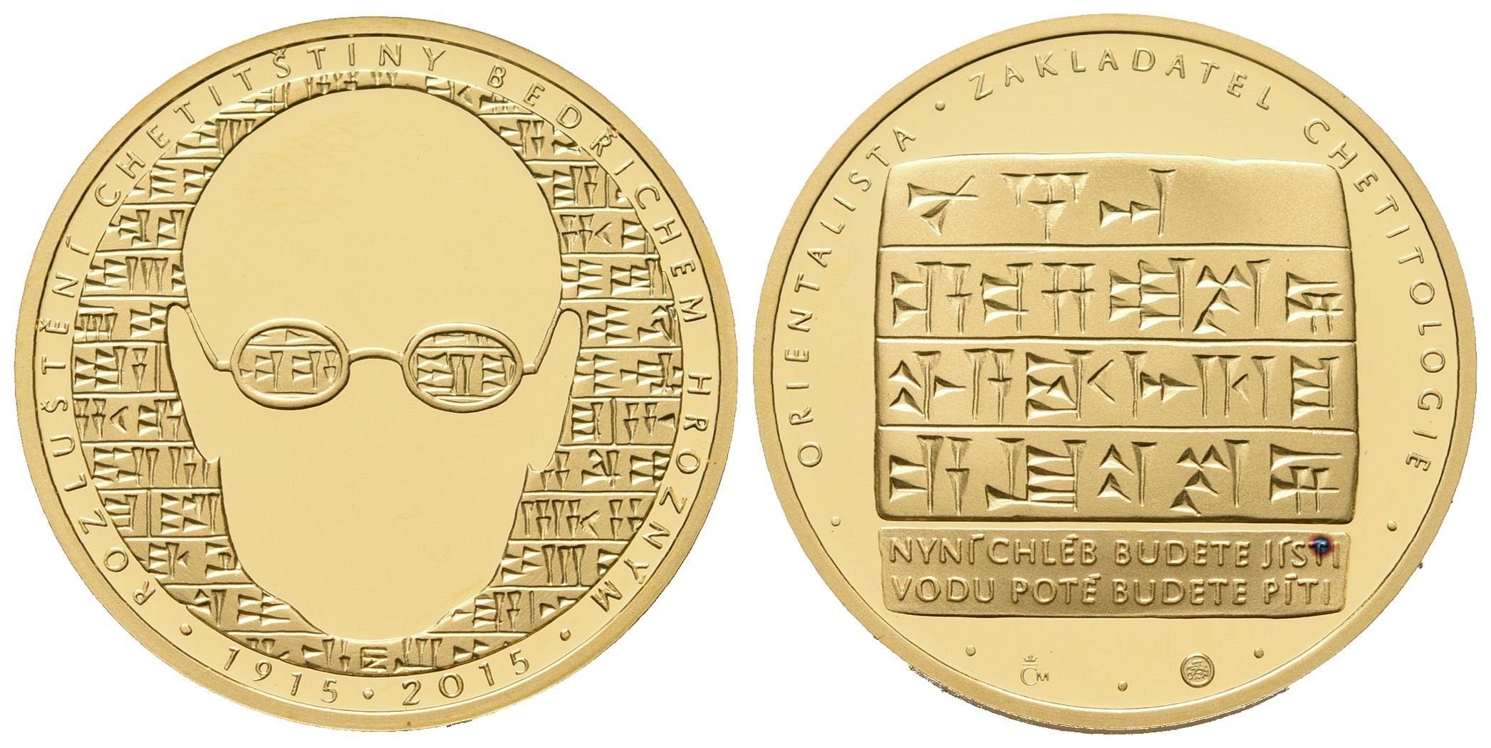 Medaile 2015 - Bedřich Hrozný