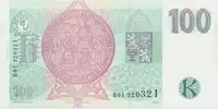 Česká republika, 100 Koruna 1997, první série H 01, Hej.CZ22aH