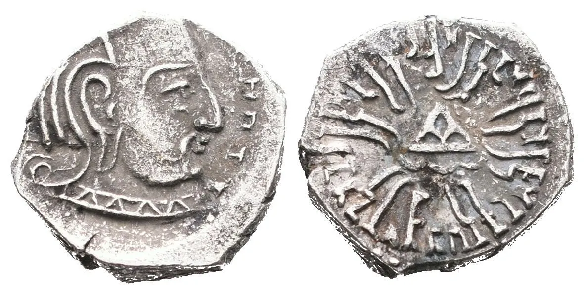 Indie - západní satrapové, Vijayasena, 238 - 250 — 1
