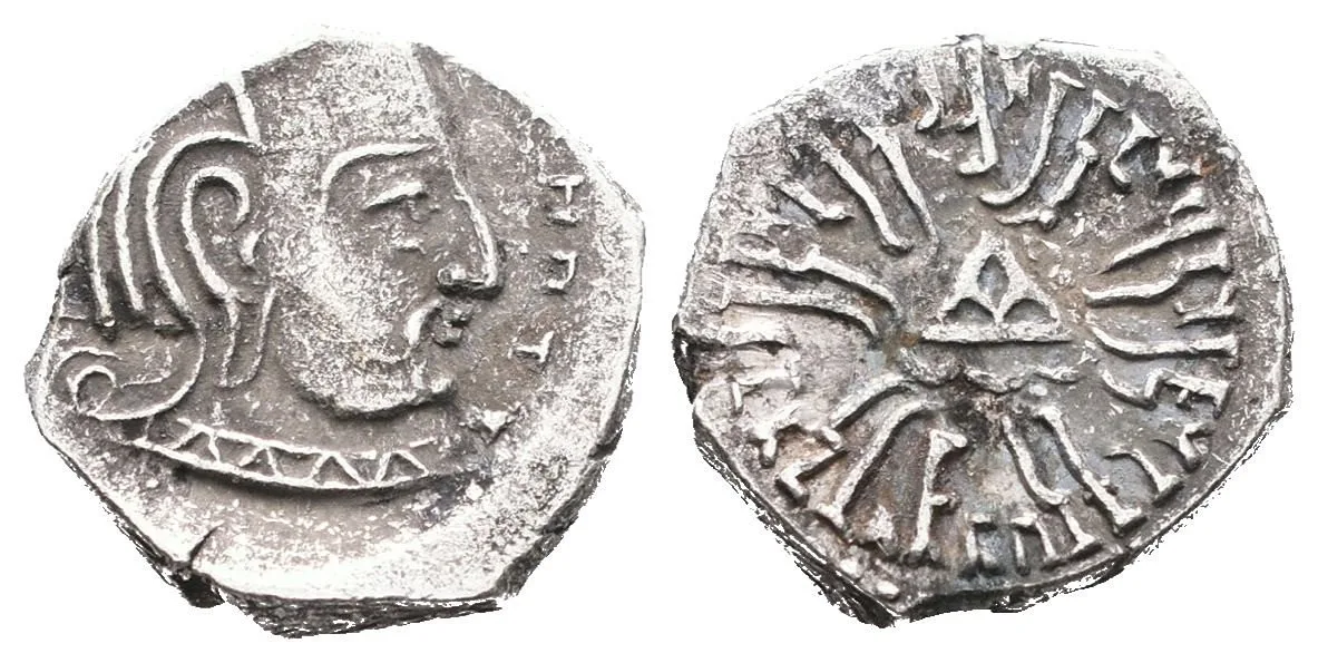 Indie - západní satrapové, Vijayasena, 238 - 250 — 1
