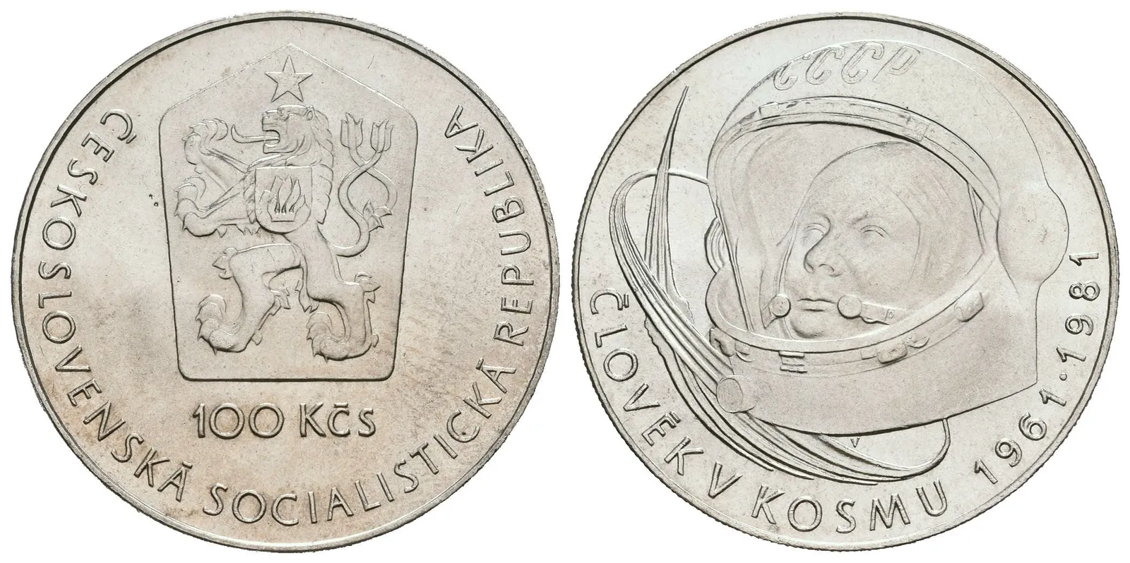 100 Kčs 1981 - 20. výročí prvního letu do vesmíru, patina — 1