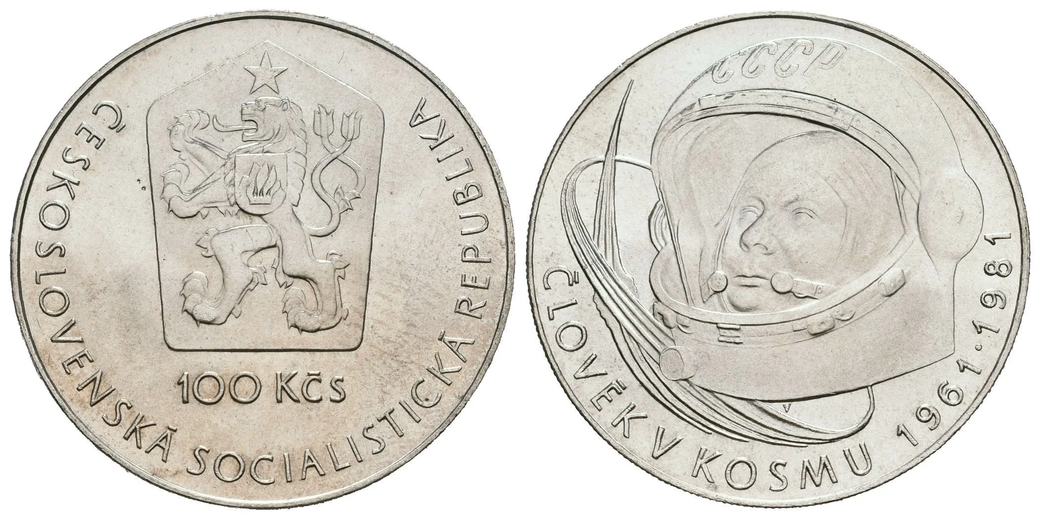 100 Kčs 1981 - 20. výročí prvního letu do vesmíru, patina — 1
