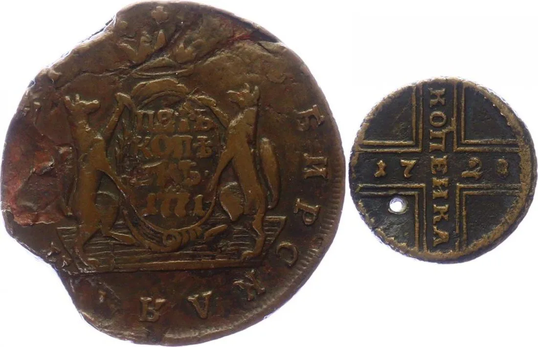 Rusko, Petr II., 1727 - 1730 — 1