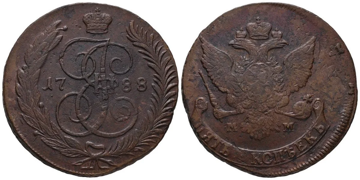 Rusko, Kateřina II., 1762 - 1796 — 1