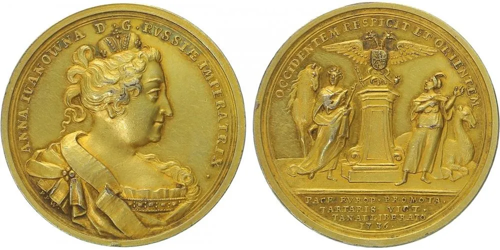 Rusko, Anna, 1730 - 1740 — 1