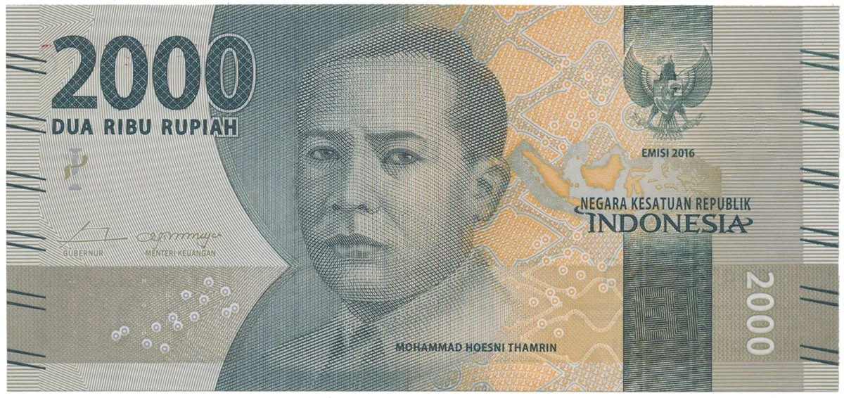 Indonésie, 2000 Rupiah 2016~2021, P.155