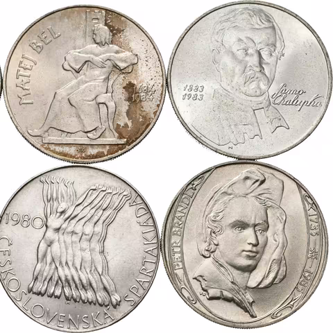 Soubor mincí 100 Kčs - 1980 - Československá spartakiáda, 1981 - Španiel,