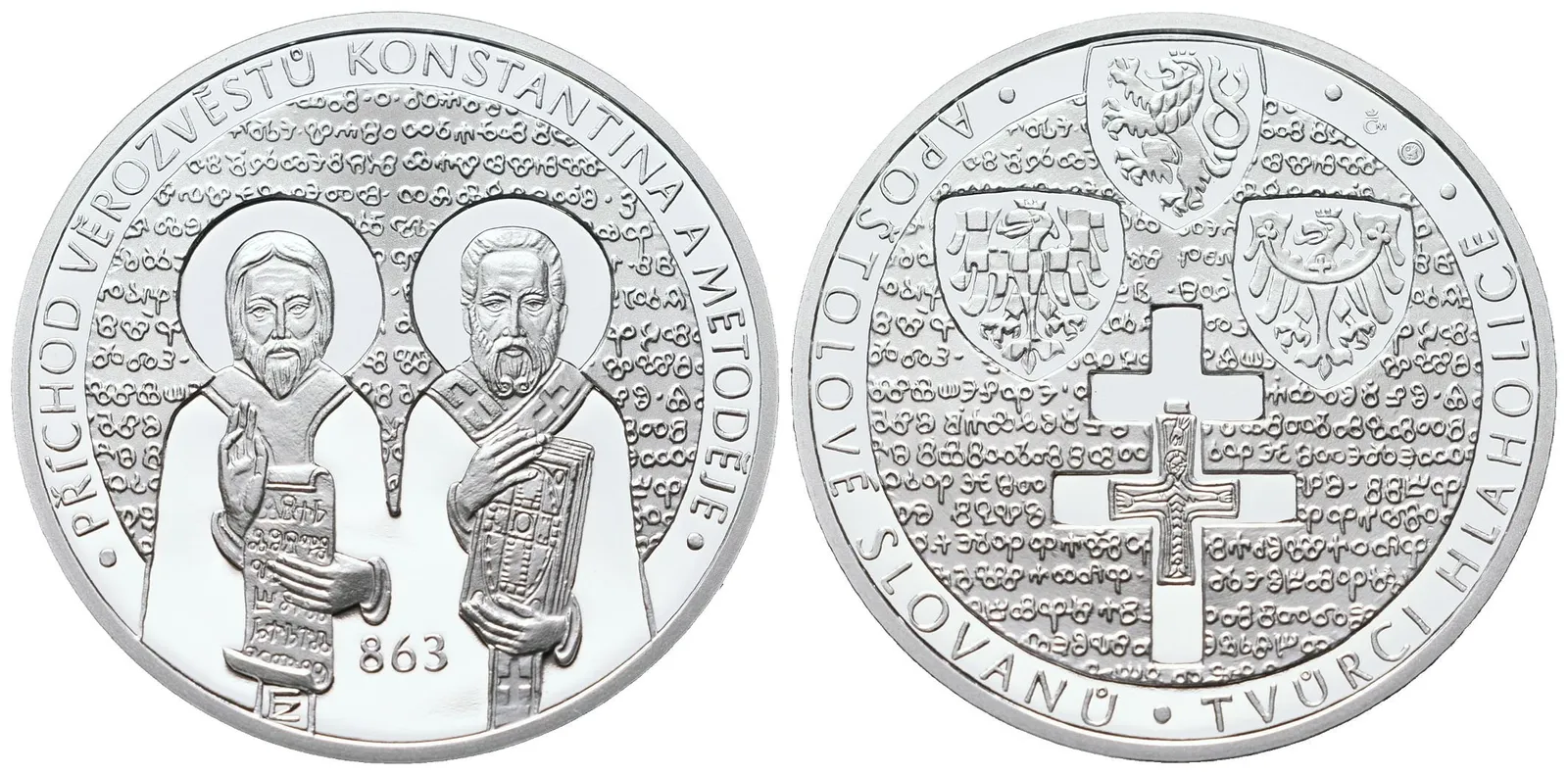 AR Medaile 2015 - Věrozvěstové
