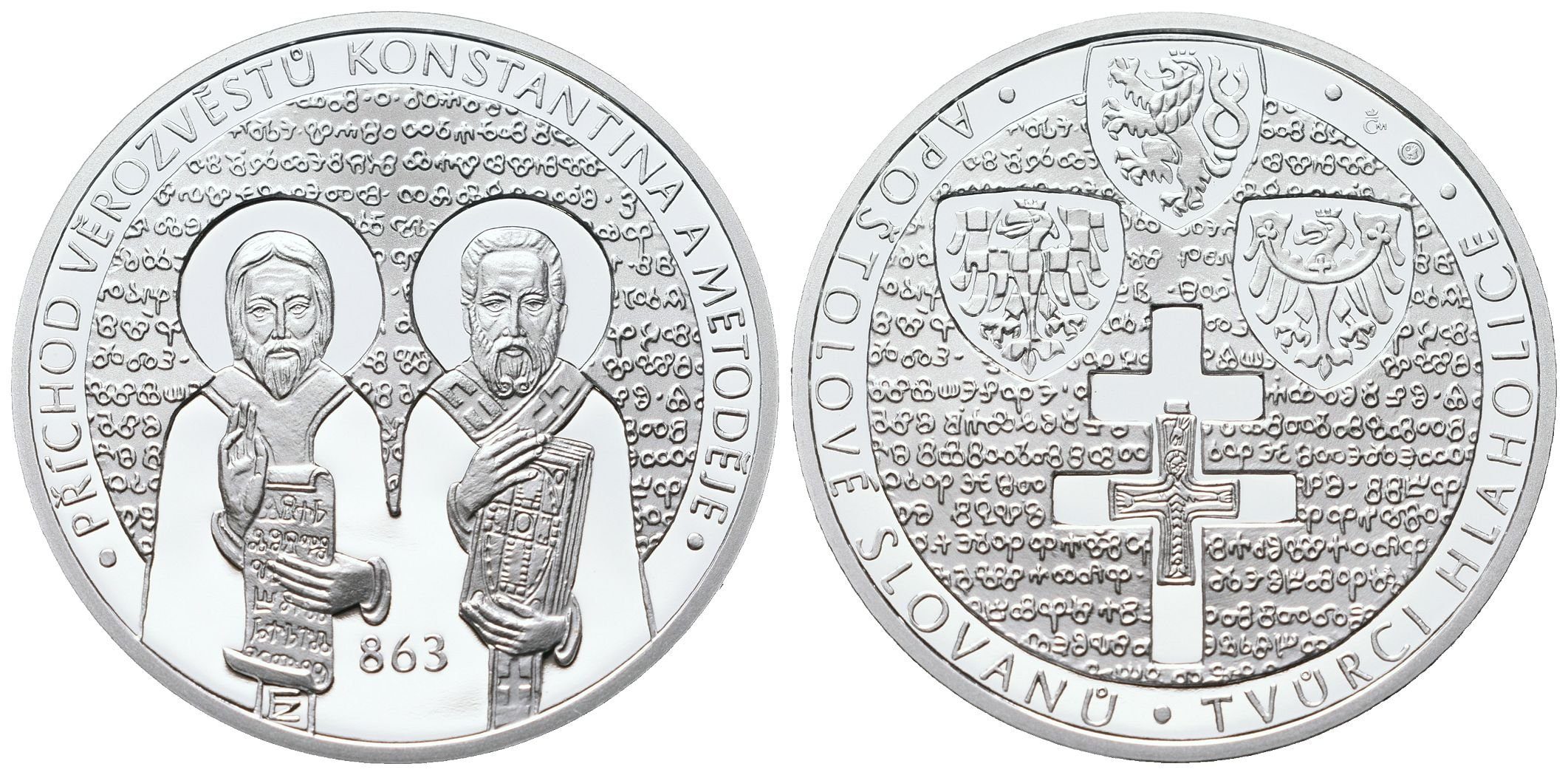 AR Medaile 2015 - Věrozvěstové