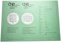 200 Kč 1996 - Česká filharmonie, PROOF - fotografie 2
