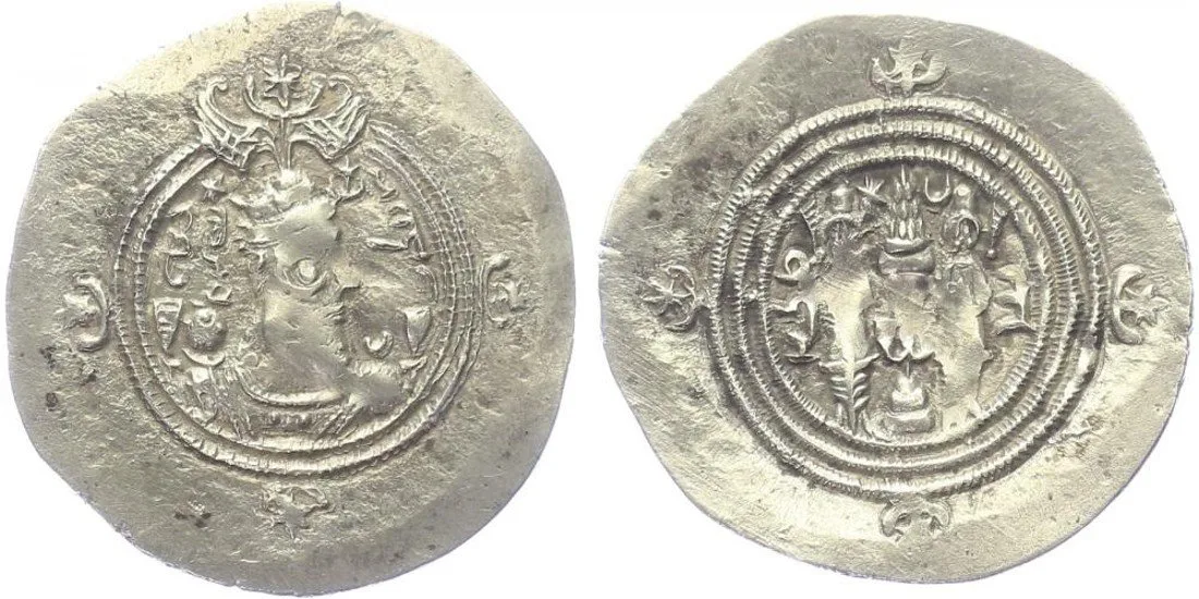 Sásánovci, Chusró II., 590 - 628 — 1