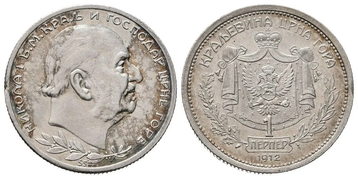 Černá Hora, Nikola I., 1860 - 1918 — 1