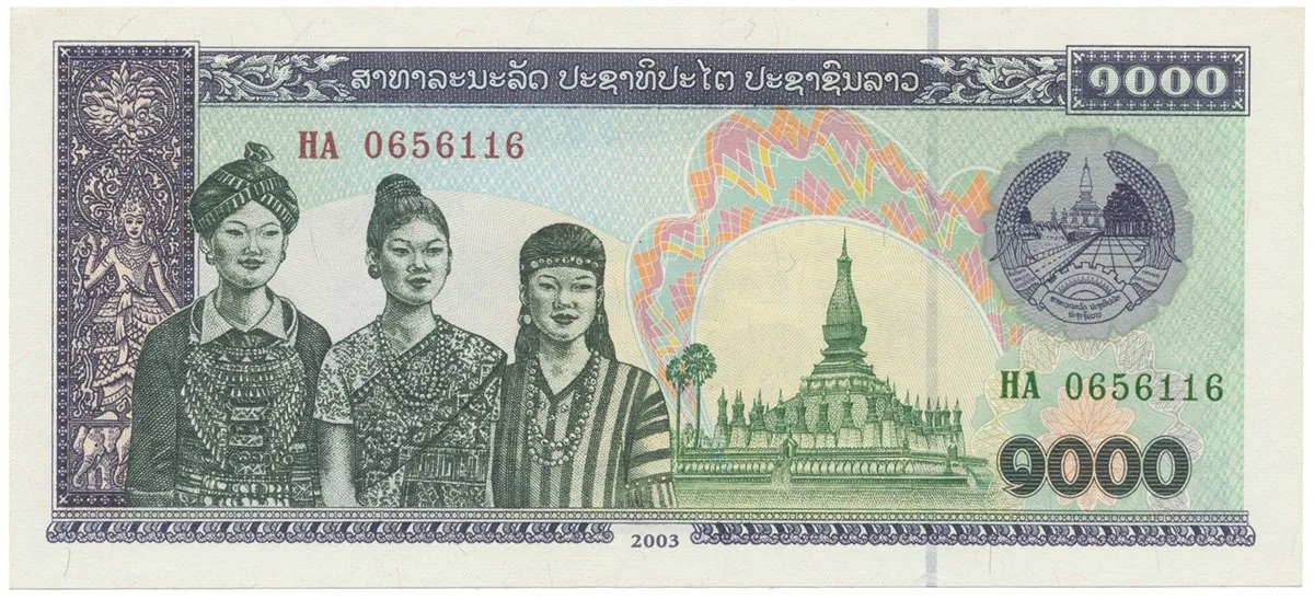 Laos, 1000 Kip 2003, P.32Ab