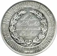 Praha - Zemská jubilejní výstava 1891 — 2
