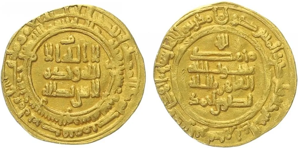 Samanidé, Nasr II. ibn Ahmad, 914 - 943 — 1