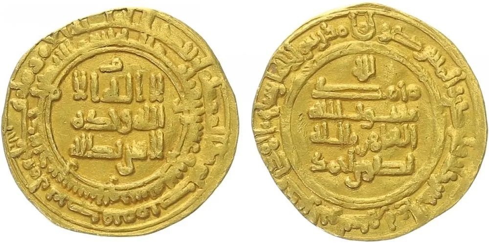 Samanidé, Nasr II. ibn Ahmad, 914 - 943 — 1