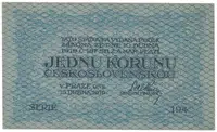 1 Koruna 1919, Hej.7