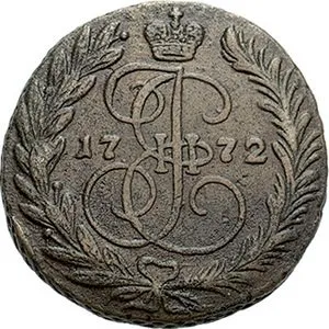 Rusko, Kateřina II., 1762 - 1796 — 1