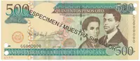 Dominikánská republika, 500 Pesos Oro 2009, P.179s2