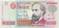 Uruguay, 50.000 Nuevos Pesos 1991, P.70b