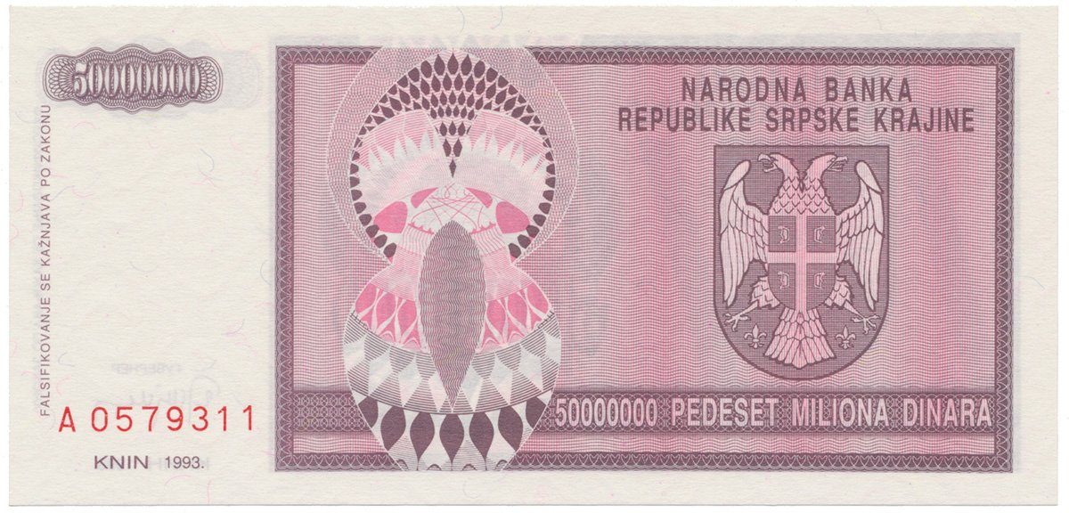 Chorvatsko, 50 Miliona Dinara 1993, P.R14