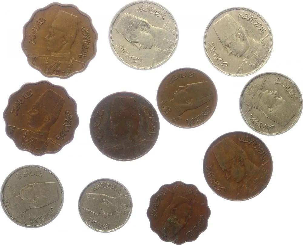 Egypt, Farouk, AH 1355 - 1372 (1936 - 1952 AD) — 1