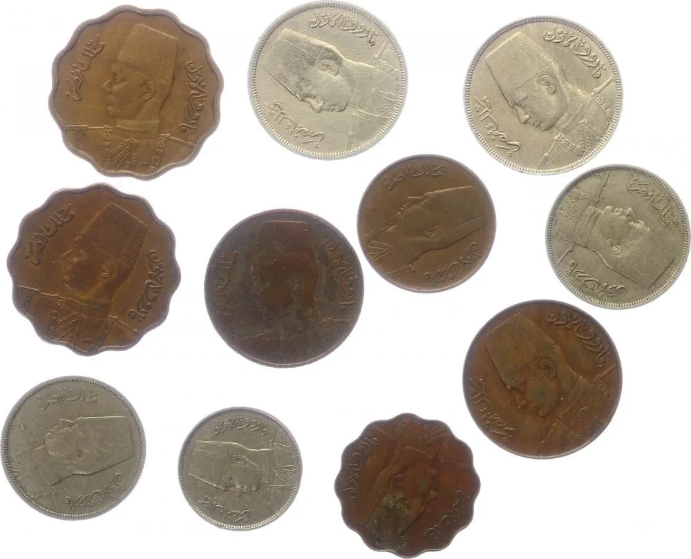 Egypt, Farouk, AH 1355 - 1372 (1936 - 1952 AD) — 1